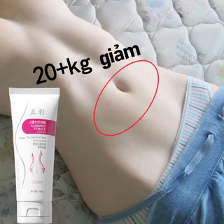 Kem giảm cân Kem đốt mỡ （7 ngày giảm cân nhanh chóng）80g giảm mỡ nhanh,tiêu đốt khối mỡ, giảm cân massage ,Giảm Béo Làm Săn Chắc Da