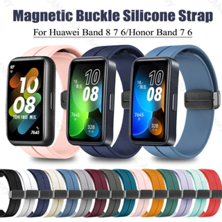 Từ Khóa Dây Đeo Silicon Cho Huawei Band 9 8 7 6 Dây Đeo Thể Thao Vòng Tay Dây Thông Minh Thay Thế Dây Đeo Tay Cho Honor Band 7 6