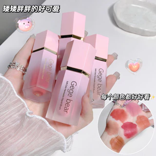 Gege bear soft color translucent powder phấn má hồng dạng lỏng độ bão hòa thấp pure lust natural brightening fixing naked makeup matte blush no.gx1081