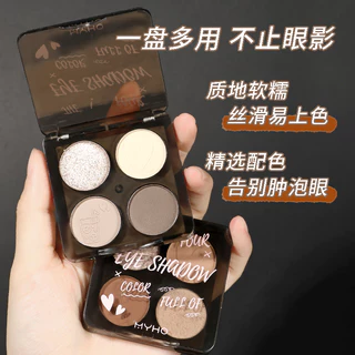 Bảng phấn mắt myho pigmented 4 color eyeshadow palette giltter waterproof smooth pigmented earth color eyeshadow pallete makeup eyeshadow