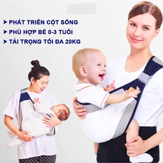 Đai Địu Em Bé Một Vai Thiết Kế Đơn Giản Gọn Nhẹ Giúp Tiết Kiệm Sức Khỏe