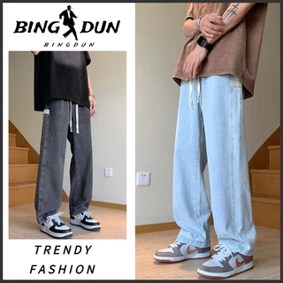 [S-5XL]Quần jean nam fashion chân rộng  quần bò nữ ống đứng simlpe thời trang  quần ống suông unisex phong cách hàn quốc bigsize