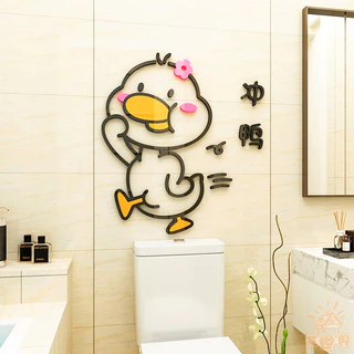 Phòng tắm trang trí chống thấm nước che xấu xí Acrylic Wall Stick Stereo Mica Vẽ phim hoạt hình Cửa kính Nhà vệ sinh Nhà vệ sinh Nhà vệ sinh