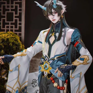Honkai: Star Rail Danheng Cosplay Costume Suit Full Set Male dragon Long Wig Imbibitor Lunae Uniforms Dragon Halloween