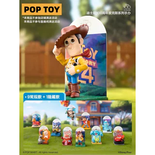 Disney Set 100 Mô Hình Búp Bê pixar Dễ Thương