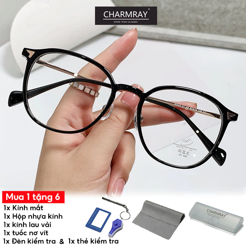 CHARMRAY Mắt Kính TR90 Tròng Kính Xanh Lam Tròng Có Thể Thay Thế Cho Nam Và Nữ