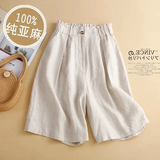 Quần Short cotton Lanh Mỏng Ống Rộng Cài Nút Thời Trang Mùa Hè Hàn Quốc Mới Cho Nữ (Cỡ Lớn)