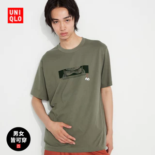 Uniqlo Áo Thun Ngắn Tay In Hình Nhân Vật kakashi Trong naruto Cá Tính Cho Nam Và Nữ 465221