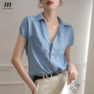 Áo Sơ Mi Denim Mềm Ngắn Tay Dáng Rộng Thời Trang Mùa Hè 2023