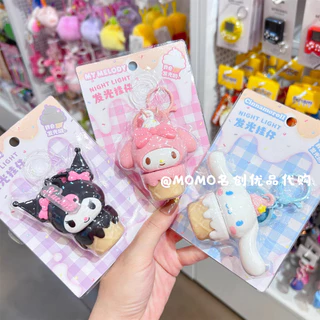 Miniso Móc Khóa miniso sanrio cinnamon Dạ Quang Xinh Xắn