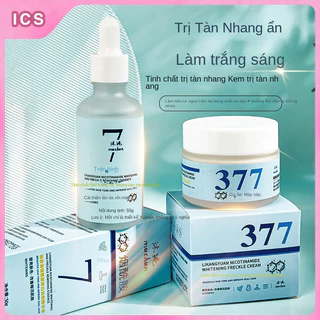 Kem Dưỡng Trắng Da Chứa Thành Phần niacinamide 377