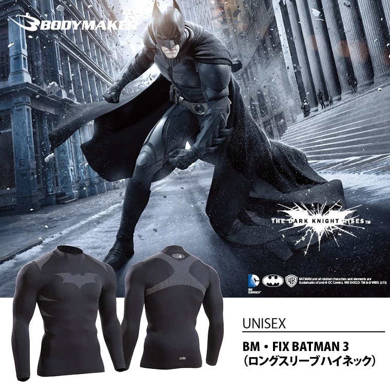 Bộ Đồ Thể Thao Tay Ngắn Màu Đen In Logo batman Chất Liệu Khô Thoáng Nhanh Thời Trang Cho Nam
