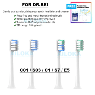 [Đầu bàn chải đánh răng] 20 chiếc - For Xiaomi DR.B Doctor Bei Bàn chải đánh răng thay thế đầu sạch hoặc nướu nhạy cảm Bei C01/S03/C1/C2/S7/E5 For DR BEI support bass method clean