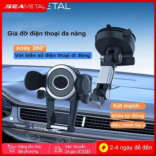 Giá đỡ điện thoại ô tô SEAMETAL dạng kẹp xoay 360 độ siêu chắc chắn chống rung