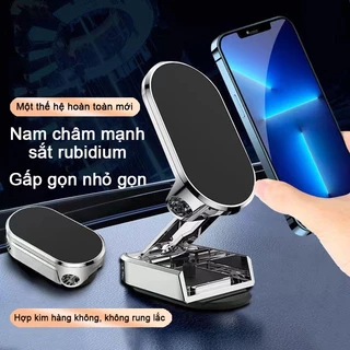 Giá Đỡ Điện Thoại Mini Bằng Hợp Kim Nam Châm Có Thể Xoay 360 Độ Có Thể Điều Chỉnh Cho Xe Hơi giá đỡ điện thoại oto gắn điện thoại ô tô