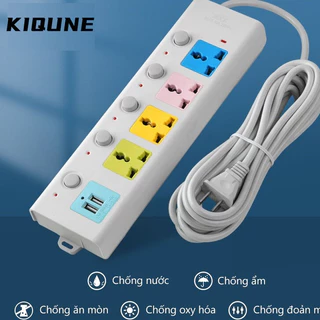 Dây điện KIQUNE CA238332 ổ cắm điện