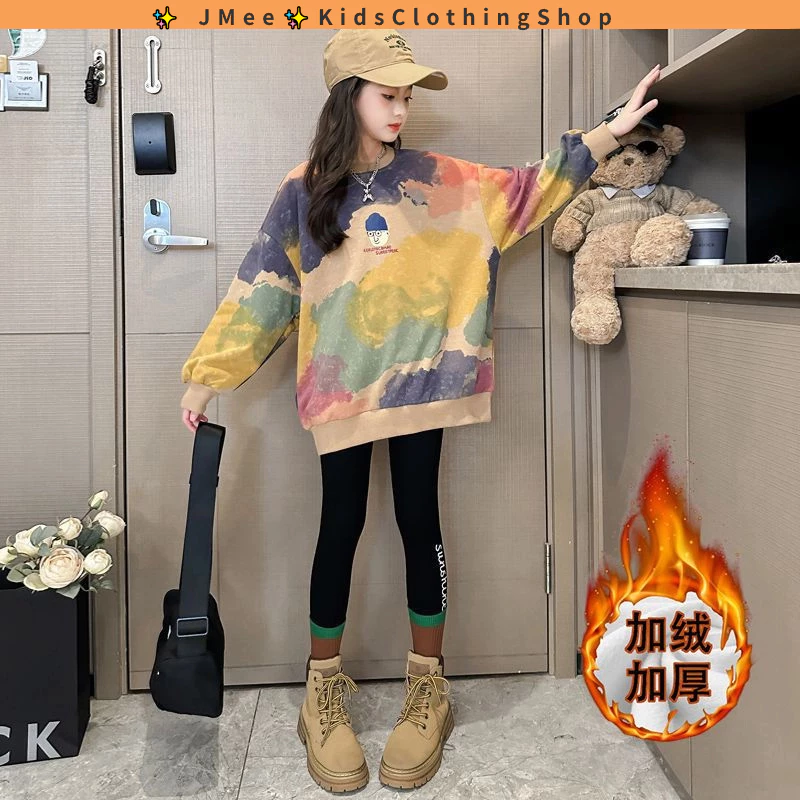 Áo Khoác sweater Thu Đông Phong Cách Hàn Quốc Cho Bé Gái 3-14 Tuổi