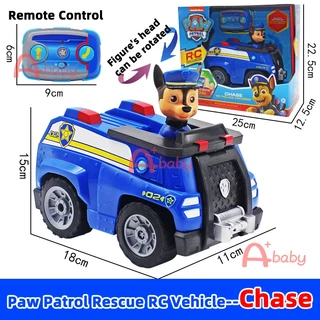 MARSHALL SPIN MASTER Paw patrol Bộ Đồ Chơi Xe Hơi Điều Khiển Từ Xa Vui Nhộn Cho Bé