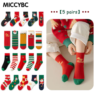 [MICCYBC] Set 5 Đôi Vớ Cotton Họa Tiết Giáng Sinh Hoạt Hình Thời Trang Thu Đông Cho Bé 4-6 Tuổi 2024