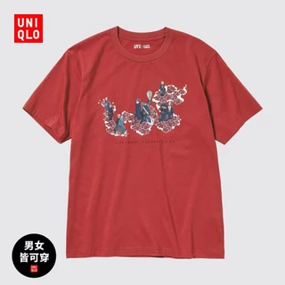 Uniqlo Áo Thun Ngắn Tay In Hình naruto Thời Trang Dành Cho Nữ Và Nam 470975