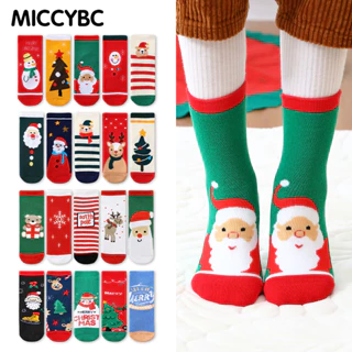 [MICCYBC]Set 5 Đôi Vớ cotton Mềm Giữ Ấm Mùa Giáng Sinh / Năm Mới Cho Bé Trai Và Bé Gái