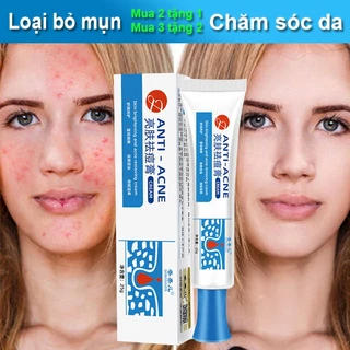 Kem thâm mụn Kem giảm mụn Gel mụn 25g Nhanh chóng loại bỏ mụn trứng cá Kiểm soát dầu trên mặt Làm sáng vết mụn