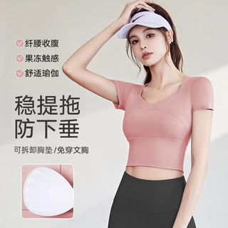 Áo Croptop Tay Ngắn Khô Nhanh Phong Cách Mới Với Đệm Ngực Cho Nữ Tập Yoga