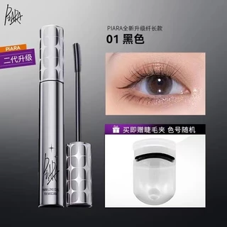 Mascara Kháng Nước Lâu Trôi Chuốt Mi Cong Vút Và Dài Hơn Hiệu Quả