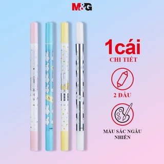 M&G bút gel Bút Bi  Hai Đầu Màu Xanh Dương Trơn Có Thể Xóa Được M&G Cho Học Sinh