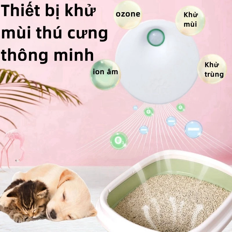 Oyes Máy lọc mùi thú cưng Khử mùi thông minh Máy lọc không khí cho mèo Cảm biến thông minh Thiết bị khử mùi khử trùng khử mùi khử trùng