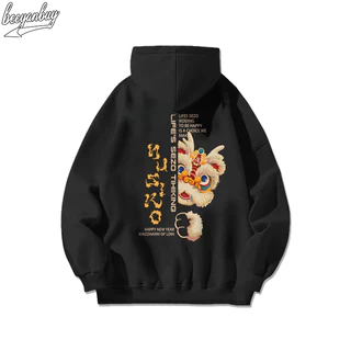 Áo khoác nỉ nam đen BEEYANBUY hoodie cotton new year in hình Lucky lion unisex 100% cotton-Y0636