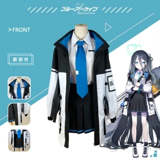 [Sẵn sàng] Blue Archive Tendou Arisu Trang phục hóa trang Trang phục hóa trang hàng ngày Trang phục trò chơi Anime