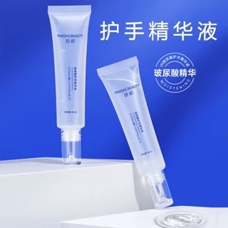 Kem Dưỡng Da Tay Chứa Hyaluronic Acid Dưỡng Ẩm Làm Trắng Da Chống Nứt Nẻ 40ml Kiss Beauty