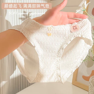 Quần Lót cotton Lưng Vừa Không Đường May Thoáng Khí 5a Ngọt Ngào Cho Nữ