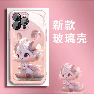 Ốp Điện Thoại Tráng Gương Hình Rồng Năm Mới 3d Cho iphone 15 14 13 12 11 pro max 2024