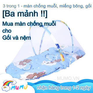 💥Giao hàng trong vòng 24 giờ Màn ngủ chụp chống muỗi cho bé ( Tặng gối + nệm, chính hãng ) Trẻ em gấp màn chống muỗi cho bé lắp đặt miễn phí màn chống muỗi cho bé hoạt hình hình thuyền chống muỗi dây kéo màn chống muỗi