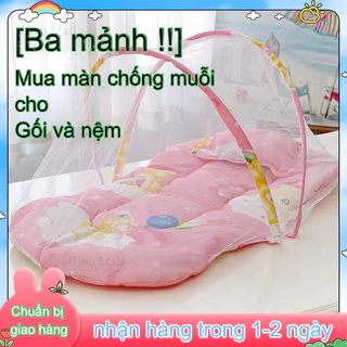 🔥giao ngay Trẻ em gấp màn chống muỗi cho bé lắp đặt miễn phí màn chống muỗi cho bé hoạt hình hình thuyền chống muỗi dây kéo màn chống muỗi