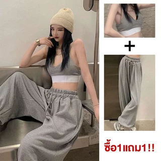 ✨Mua 1 tặng 1✨quần ống rộng trơn Cho Nữ quần tây nữ lưng cao thời trang Rộng Hàn Quốc