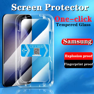 Bảo vệ toàn màn hình cho Samsung Galaxy S24 S23 S22 S21 Plus S24 Ultra S23 FE S23FE Trong suốt / Chống nhìn trộm Phim kính cường lực riêng tư với hộp cài đặt bằng một cú nhấp chuột
