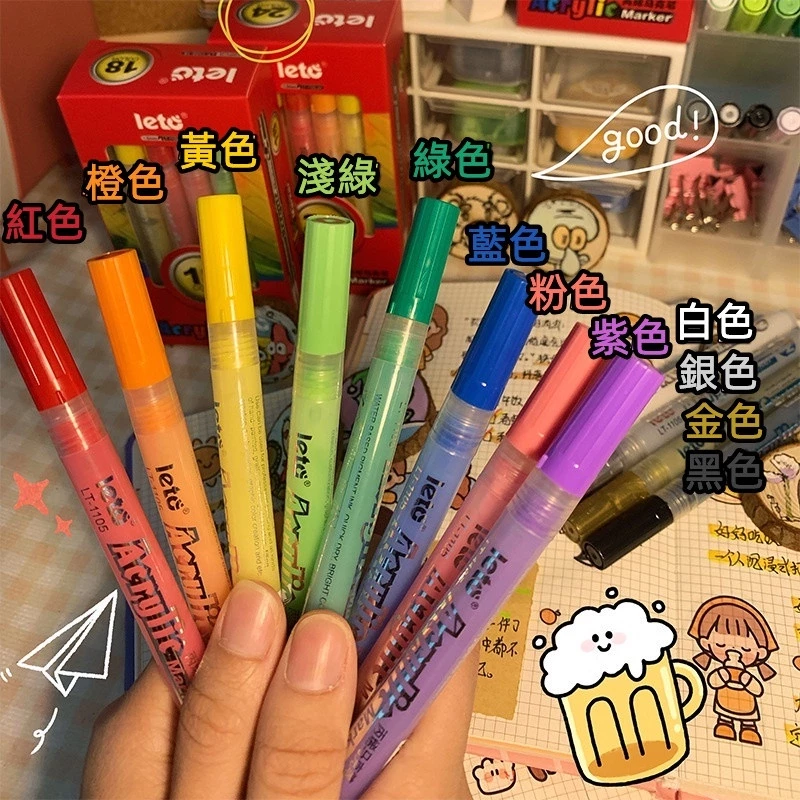 Set 60 Bút Lông Acrylic 1mm LT1105 Dùng Đánh Dấu Sổ Tay / Vẽ Tranh