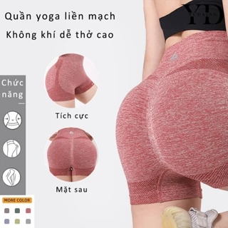 YUDAING Quần Legging Cao Cấp Ôm Dáng Không Đường May Thoải Mái Phong Cách Âu Mỹ Tập yoga Chạy Bộ Màu nude Dành Cho Nữ 13003