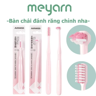 Airkiss Set 2 Bàn chải đánh răng chỉnh nha + bàn chải kẽ răng cụm đơn, thích hợp cho niềng răng