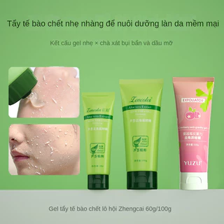 Gel Tẩy Tế Bào Chết Chiết Xuất Lô Hội Da Chết làm sạch sâu da sạch mịn tươi sáng