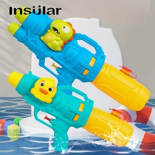 INSULAR  Đồ Chơi Xịt Nước Mang Đi Biển / Lễ Hội Songkran Cho Trẻ Em