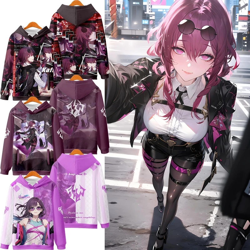 Anime mới Honkai Star Rail Kafka Áo Hoodie thời trang nam Nhật Bản dáng rộng dành cho nữ ❥ ❈ Áo len in hình Unisex Áo khoác dài tay có mũ trùm đầu Top Cosplay