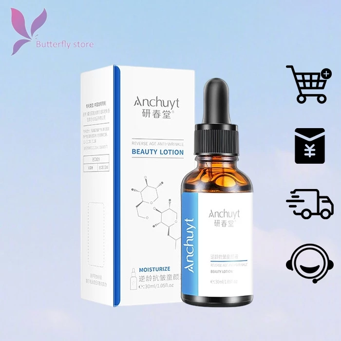 🦋giảm giá🦋Tinh chất chống nếp nhăn Anchuyt 30ml, tinh chất dưỡng ẩm và làm sáng da, làm săn chắc da, chống nhăn và chống lão hóa, làm mờ nếp nhăn trên khuôn mặt