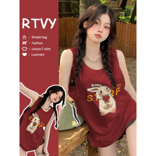 【RTVY】Áo Tank Top Sát Nách Hoạ Tiết Thỏ Đáng Yêu