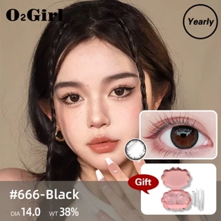 (Cod) Kính áp tròng Nguồn điện (0 ~ 8.00) lens mắt Ống kính tiếp xúc màu xanh nâu tự nhiên Ống kính mềm Sử dụng hàng năm 14.0mm