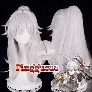 Honkai: Star Rail Jing Yuan Cosplay Tóc Giả 50cm Tóc Giả Bạc Trắng Đuôi Ngựa Tóc Giả Chịu Nhiệt Tóc Tổng Hợp