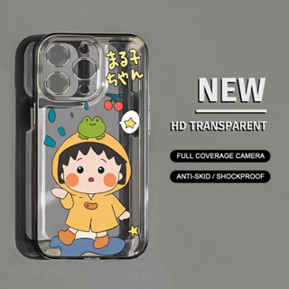 Ốp lưng Chibi Maruko-chan iPhone cho 15 / 14 / 13 / 12 / 11 Promax HD Vỏ mềm hoạt hình trong suốt cho iPhone 7 / 8 Plus / X / XR / Xs Max Cover